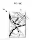 Fig. 25 - Information processing device, information processing method, and information processing program for selectively changing a value or a change speed of the value by a user operation
