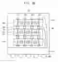 Fig. 49 - Device and system including adaptive repair circuit