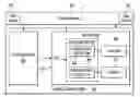 Fig. 01 - SIGNAL CONDITIONER