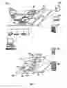 Fig. 04 - AUTOMATED SYSTEM AND METHOD FOR CONTENT MANAGEMENT AND COMMUNICATION BASED ON PATIENT DATA