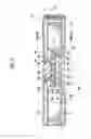 Fig. 06 - Recording tape cartridge having a reel that includes a plurality of through holes formed in a flange thereof