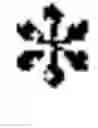 Fig. 02 - Organic electroluminescent device
