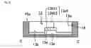 Fig. 06 - Light emitting device