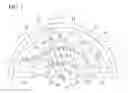 Fig. 02 - Rotor and motor