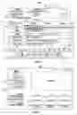 Fig. 02 - User defined rules for assigning destinations of content