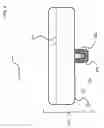 Fig. 06 - Implantable vibratory device using limited components