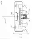 Fig. 07 - Implantable vibratory device using limited components