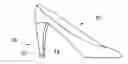 Fig. 01 - Heel protector