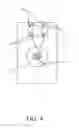 Fig. 05 - Protective case for an electronic device with a docking receptacle for a wireless peripheral device