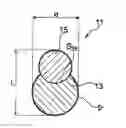 Fig. 01 - COSMETIC APPLICATOR HAVING FIBRES