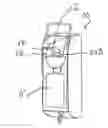 Fig. 01 - Fluid dispenser with time of flight proximity sensor