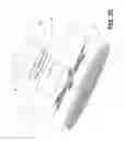 Fig. 22 - Cleaning cartridge and handling unit for cleaning system