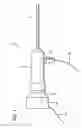 Fig. 02 - Ocular device and surgical instrument having an ocular device