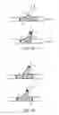 Fig. 10 - Partially crimped stent