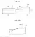 Fig. 04 - Method of manufacturing flaring-processed metal pipe