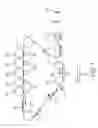 Fig. 02 - Acoustic transfude 3-D printing