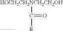 Fig. 07 - Foam adhesion promotion