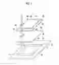 Fig. 02 - Autograph support device