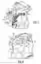 Fig. 06 - Vehicle rear suspension system