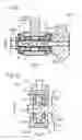 Fig. 09 - Engine support structure for saddled vehicle