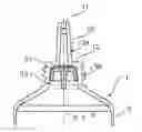 Fig. 01 - Tube with throttle insert