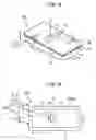 Fig. 08 - Peel-openable package and opening structure for peel-openable package