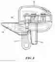 Fig. 09 - LIQUID DISTRIBUTION SYSTEM