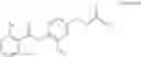 Fig. 25 - Aspirin derivatives and uses thereof