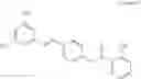 Fig. 40 - Aspirin derivatives and uses thereof