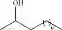 Fig. 60 - Aspirin derivatives and uses thereof