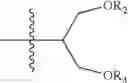 Fig. 06 - HYDROPHILIC HIGH QUANTUM YIELD ACRIDINIUM ESTERS WITH IMPROVED STABILITY AND FAST LIGHT EMISSION