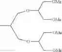 Fig. 11 - HYDROPHILIC HIGH QUANTUM YIELD ACRIDINIUM ESTERS WITH IMPROVED STABILITY AND FAST LIGHT EMISSION