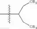 Fig. 37 - HYDROPHILIC HIGH QUANTUM YIELD ACRIDINIUM ESTERS WITH IMPROVED STABILITY AND FAST LIGHT EMISSION