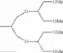 Fig. 42 - HYDROPHILIC HIGH QUANTUM YIELD ACRIDINIUM ESTERS WITH IMPROVED STABILITY AND FAST LIGHT EMISSION