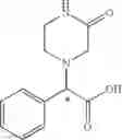 Fig. 43 - Hepatitis C virus inhibitors