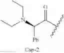 Fig. 554 - Hepatitis C virus inhibitors