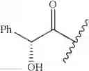 Fig. 643 - Hepatitis C virus inhibitors