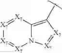 Fig. 72 - METHOD FOR TREATING INFLAMMATORY DISORDERS
