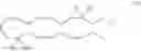 Fig. 45 - 14-hydroxy-docosahexaenoic acid compounds
