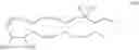 Fig. 55 - 14-hydroxy-docosahexaenoic acid compounds