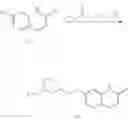 Fig. 25 - PROCESS FOR THE PREPARATION OF BREXPIPRAZOLE AND INTERMEDIATES THEREOF