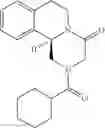 Fig. 17 - Method for the production of Praziquantel and precursors thereof