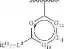 Fig. 10 - CARM1 inhibitors and uses thereof