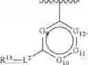 Fig. 17 - CARM1 inhibitors and uses thereof