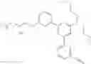 Fig. 754 - CARM1 inhibitors and uses thereof