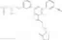 Fig. 770 - CARM1 inhibitors and uses thereof