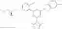 Fig. 896 - CARM1 inhibitors and uses thereof