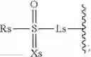 Fig. 07 - Heterocyclic derivatives and use thereof