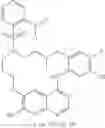 Fig. 87 - Macrocyclic quinazole derivatives and their use as MTKI