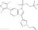 Fig. 129 - Heterocyclic compounds and uses thereof
